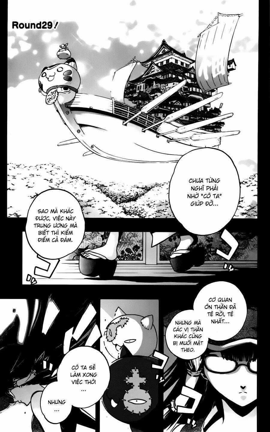 Binbougami Ga Chapter 29 trang 1