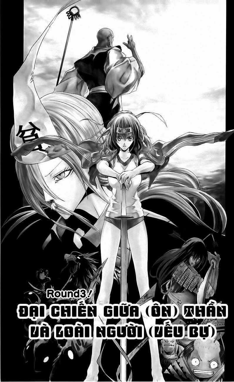 Binbougami Ga Chapter 3 trang 1