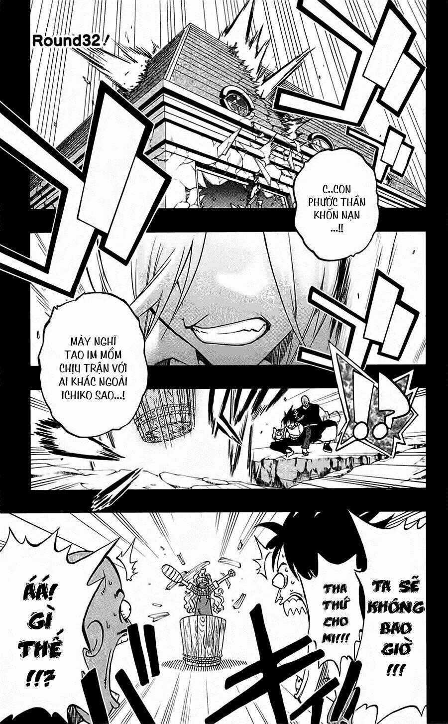 Binbougami Ga Chapter 32 trang 0