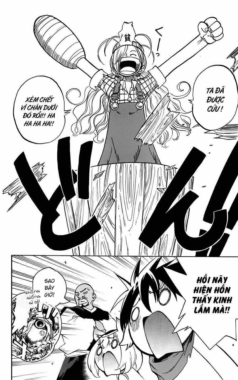 Binbougami Ga Chapter 32 trang 1