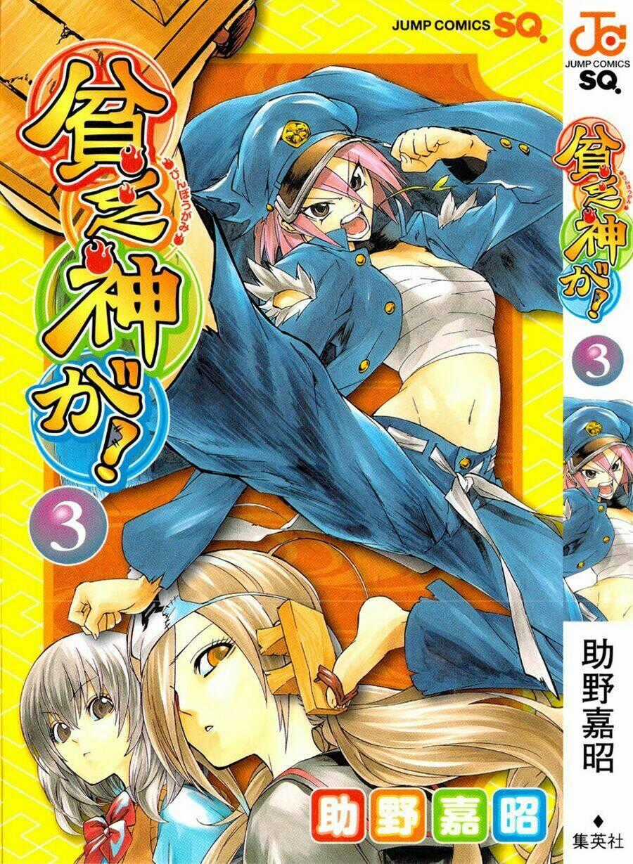 Binbougami Ga Chapter 9 trang 1