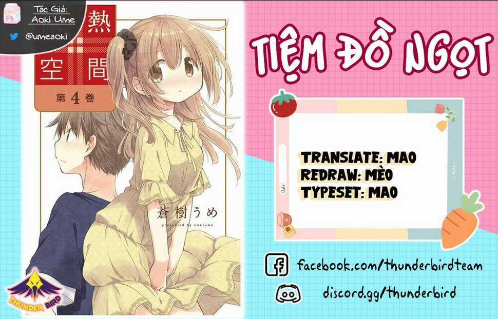 Binetsu Kuukan Chapter 12.5 trang 0