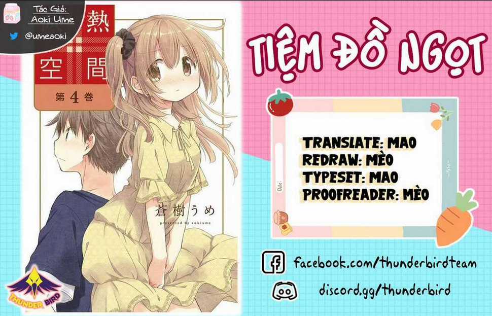 Binetsu Kuukan Chapter 13 trang 0