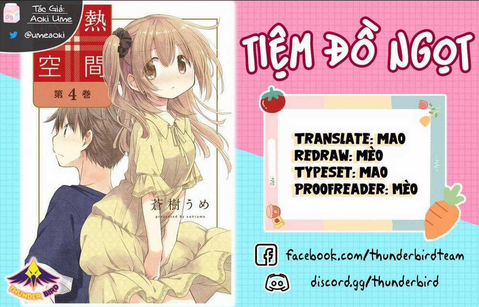 Binetsu Kuukan Chapter 14.5 trang 0