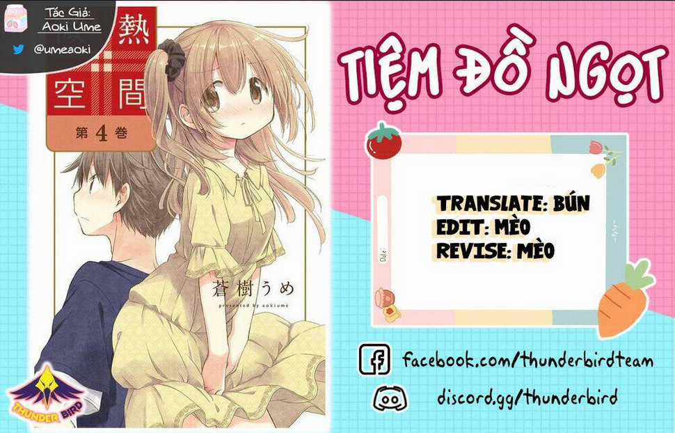 Binetsu Kuukan Chapter 16 trang 0