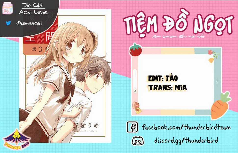 Binetsu Kuukan Chapter 17.5 trang 0