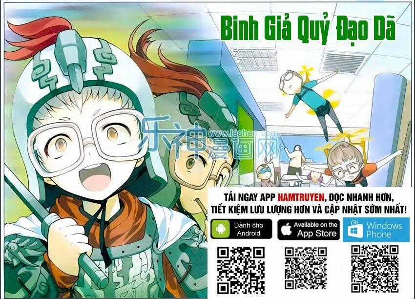 Binh Giả Quỷ Đạo Dã Chapter 13 trang 1