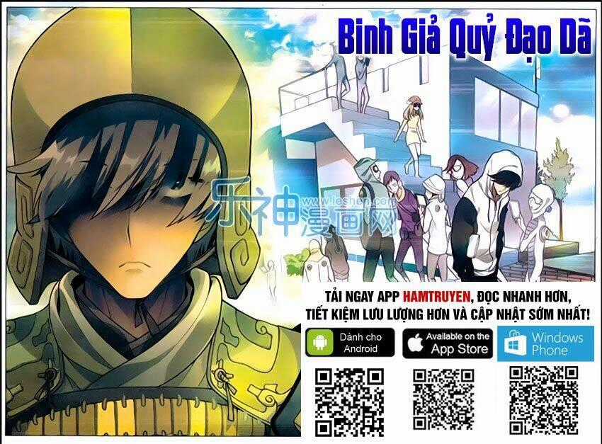 Binh Giả Quỷ Đạo Dã Chapter 14 trang 1