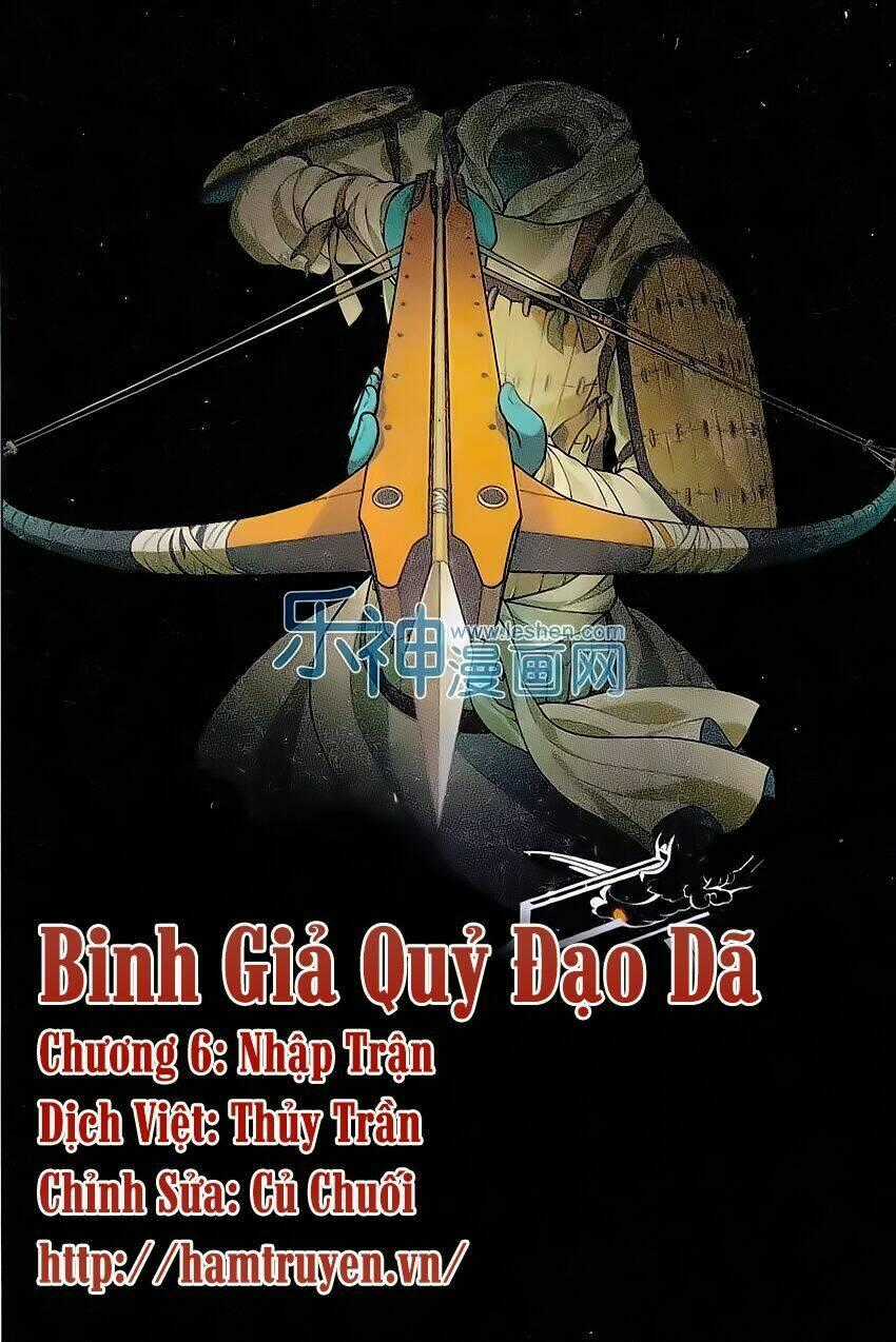 Binh Giả Quỷ Đạo Dã Chapter 6 trang 0