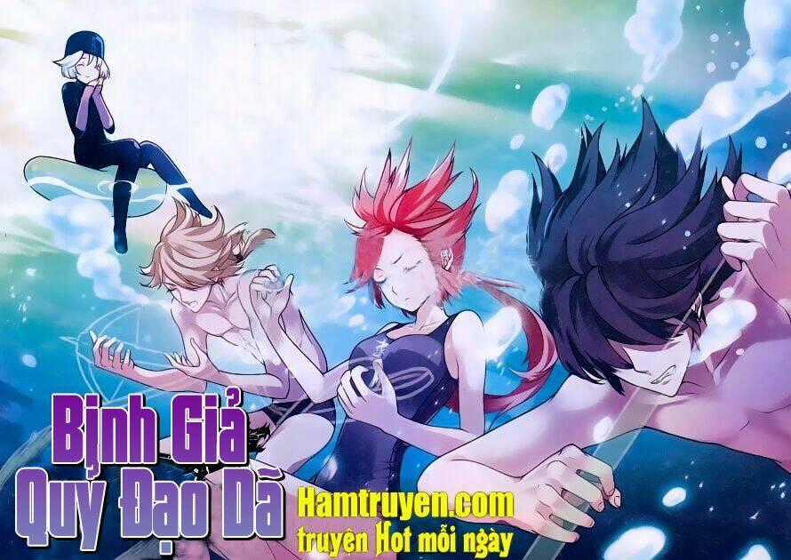 Binh Giả Quỷ Đạo Dã Chapter 7 trang 1