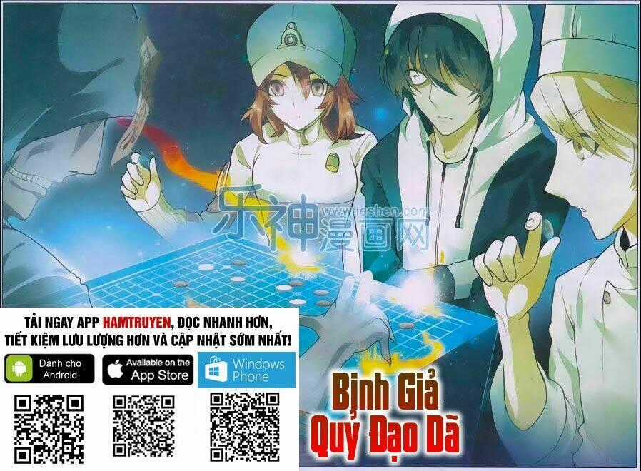 Binh Giả Quỷ Đạo Dã Chapter 9 trang 1