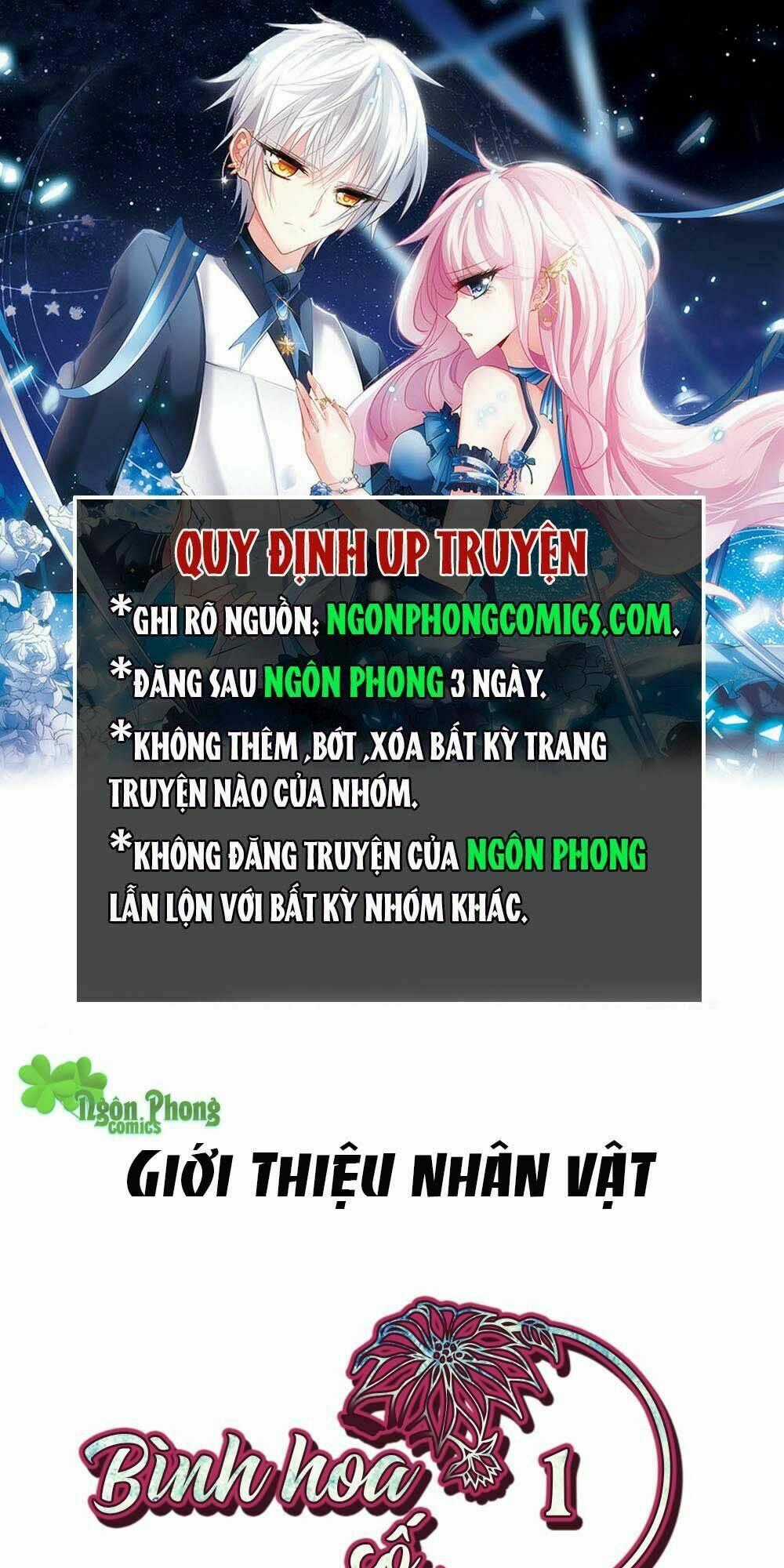 Bình Hoa Số Một Của Làng Giải Trí Chapter 0 trang 0