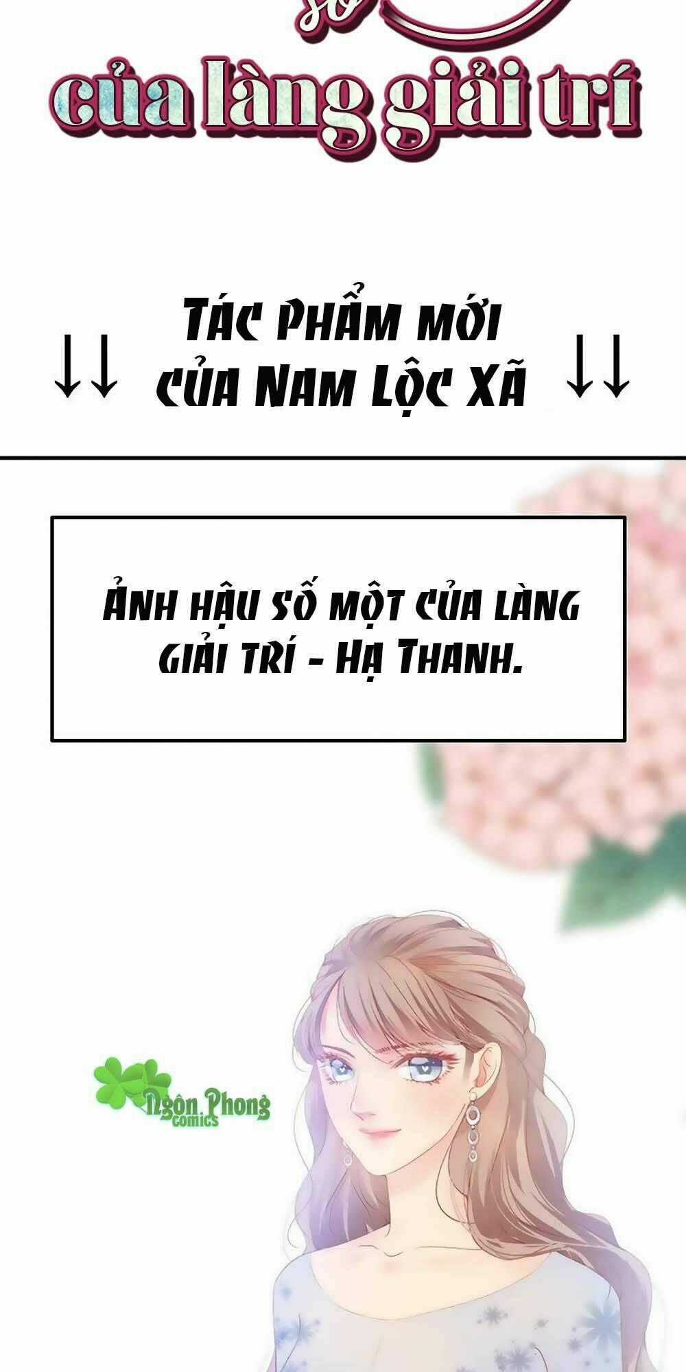 Bình Hoa Số Một Của Làng Giải Trí Chapter 0 trang 1