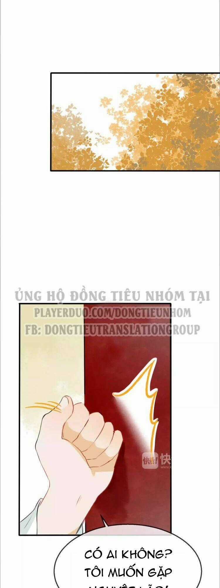 Bình Minh Của Ngũ Nguyệt Chapter 17 trang 1