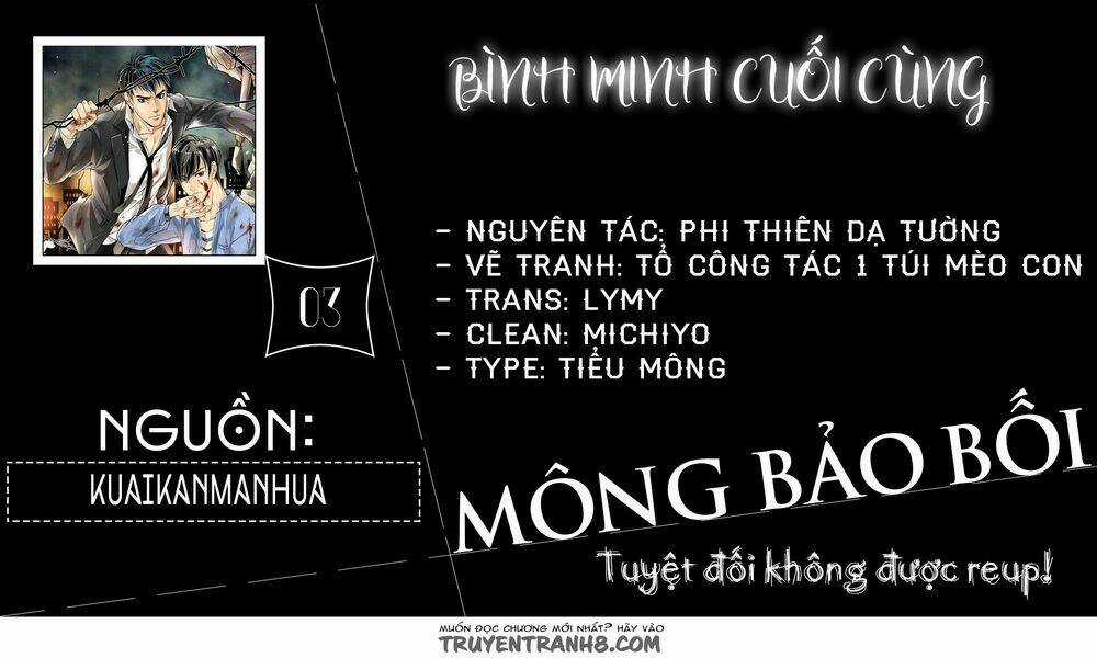 Bình Minh Cuối Cùng Chapter 3 trang 0