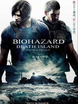 Đọc truyện tranh Biohazard: Death Island