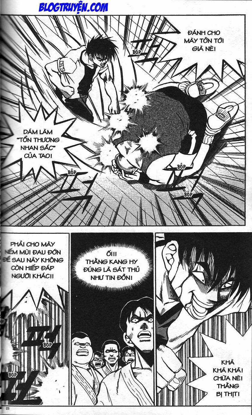 Bitagi - Anh Chàng Ngổ Ngáo Chapter 9 trang 1