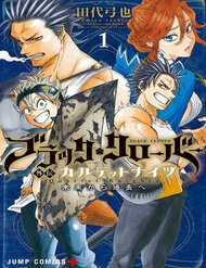 Đọc truyện tranh Black Clover Gaiden: Tứ Kỵ Sĩ