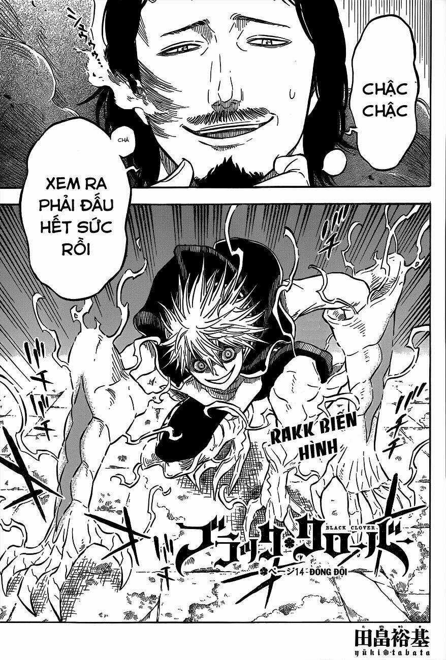 Black Clover - Pháp Sư Không Phép Thuật Chapter 14 trang 0