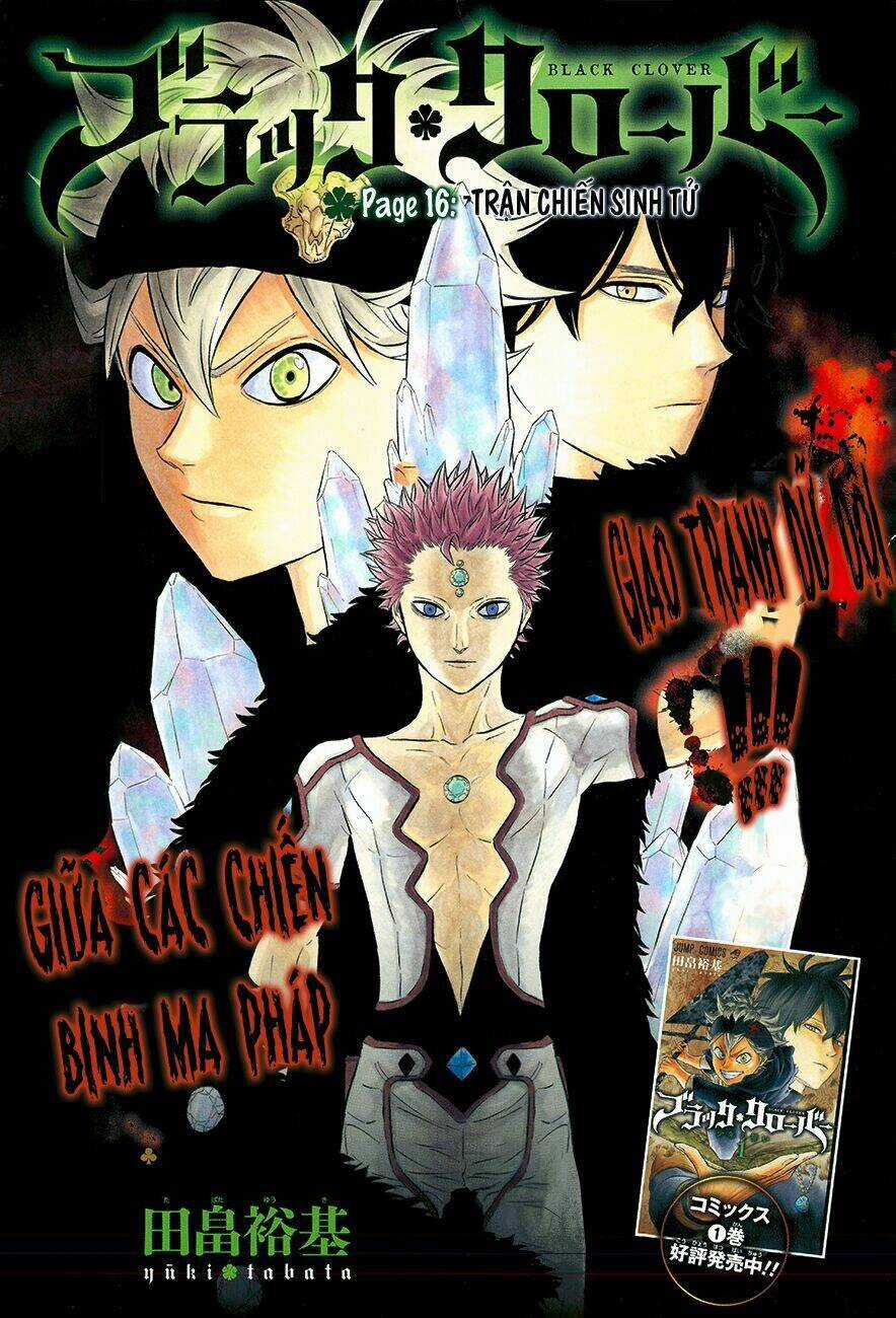 Black Clover - Pháp Sư Không Phép Thuật Chapter 16 trang 0