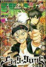 Black Clover - Pháp Sư Không Phép Thuật Chapter 19 trang 0