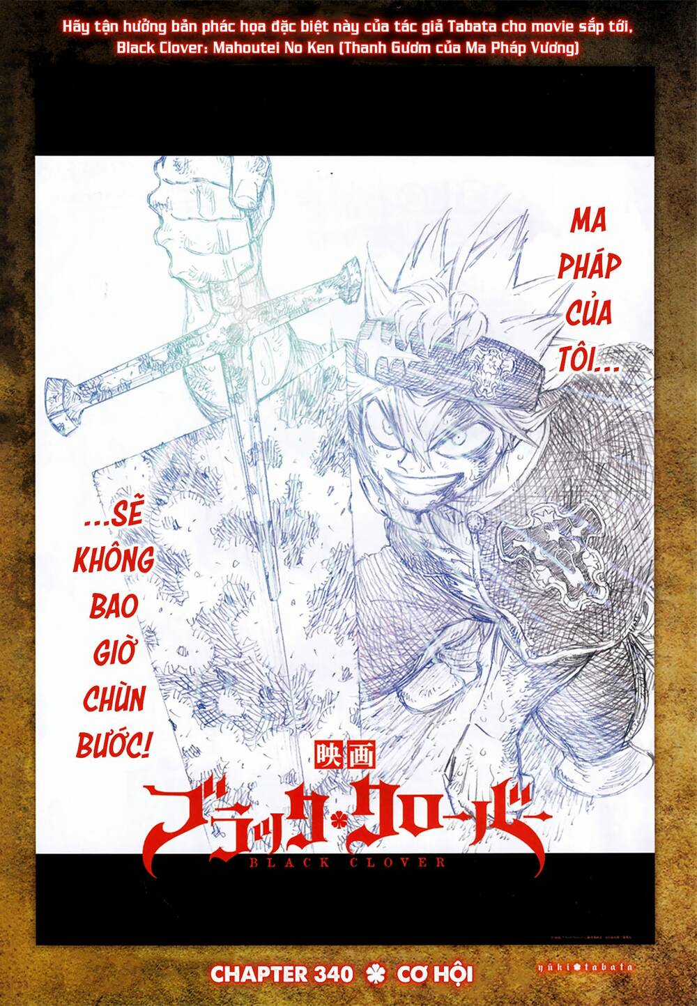 Black Clover - Pháp Sư Không Phép Thuật Chapter 340 trang 1