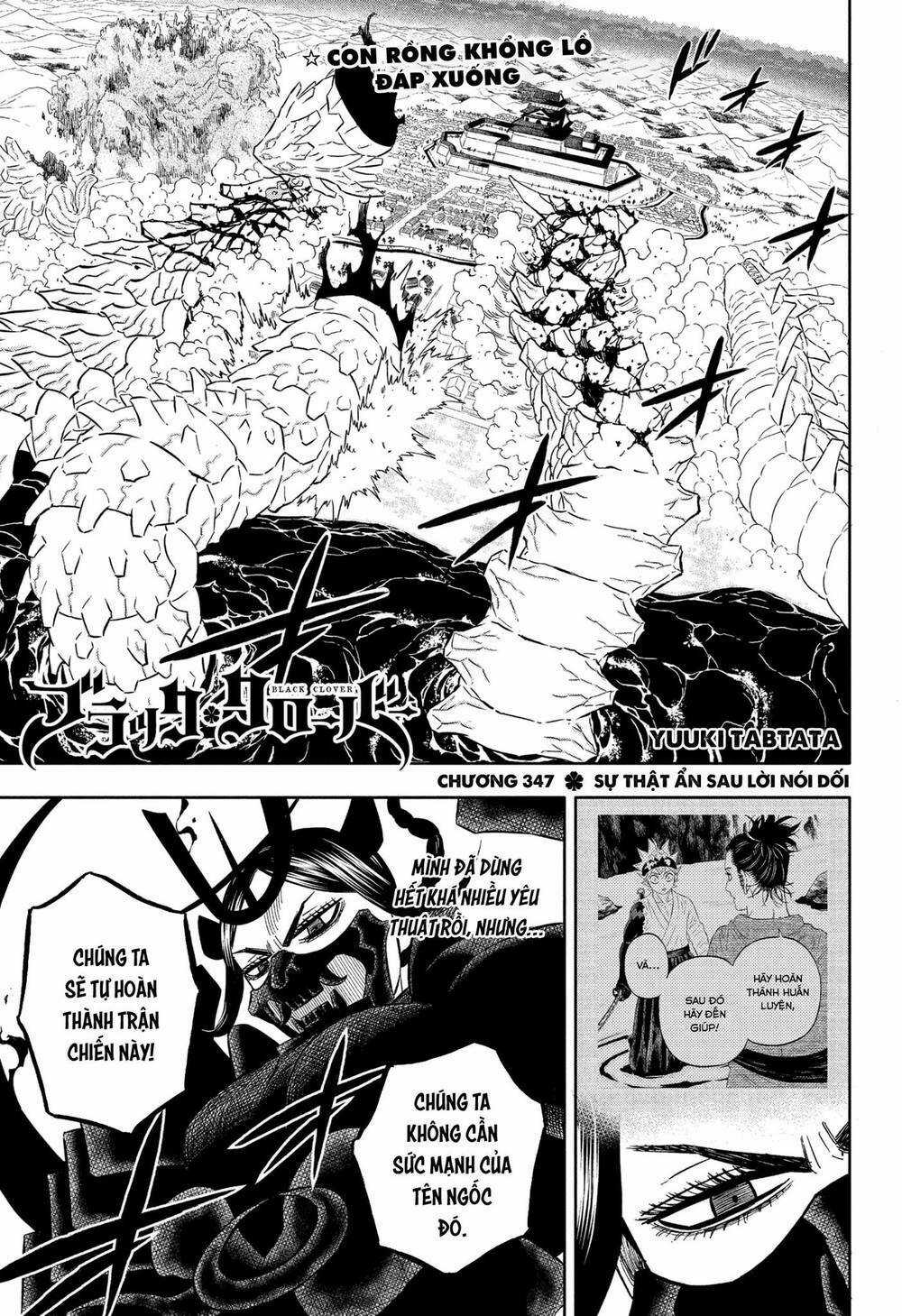 Black Clover - Pháp Sư Không Phép Thuật Chapter 347 trang 1