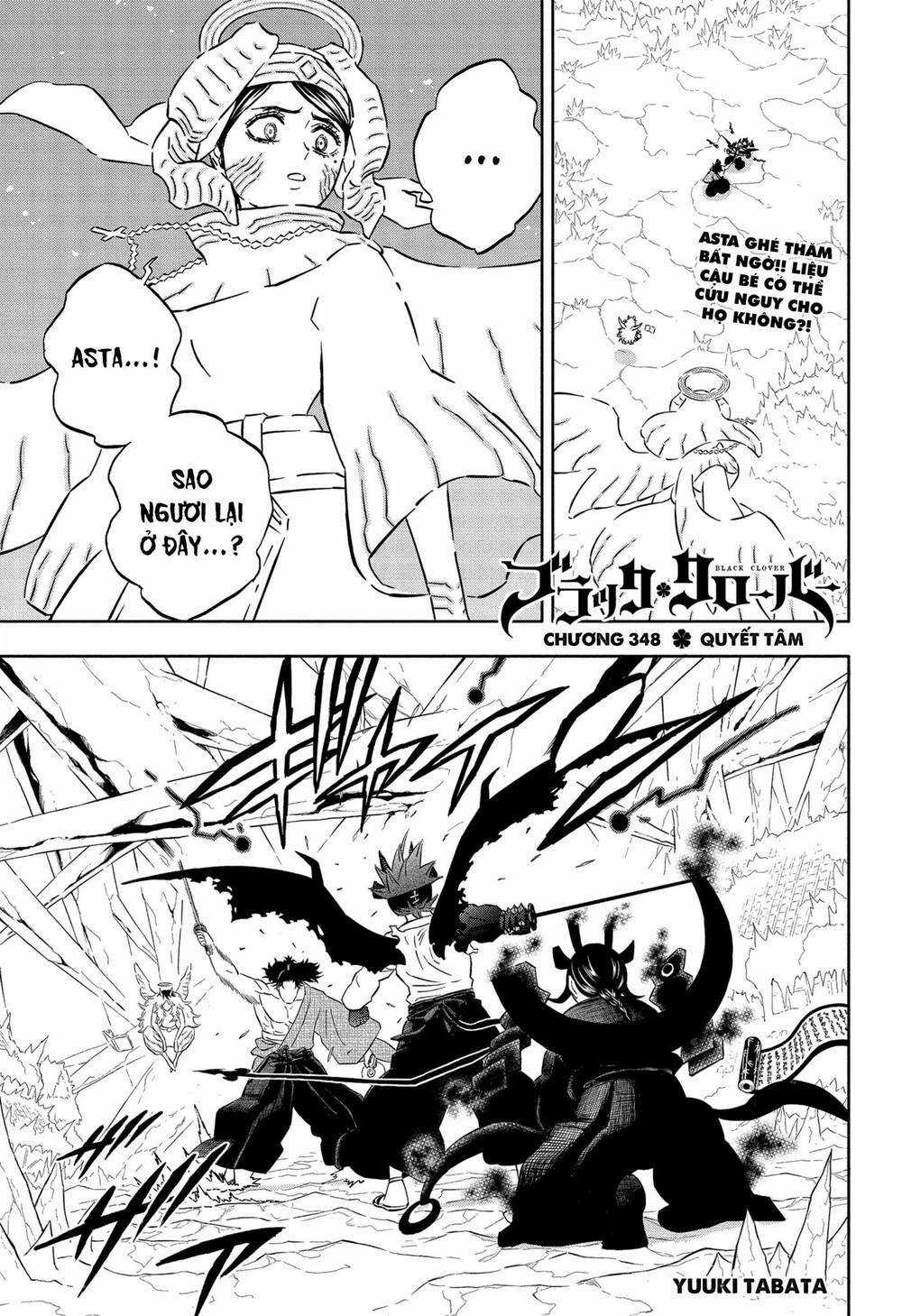 Black Clover - Pháp Sư Không Phép Thuật Chapter 348 trang 1