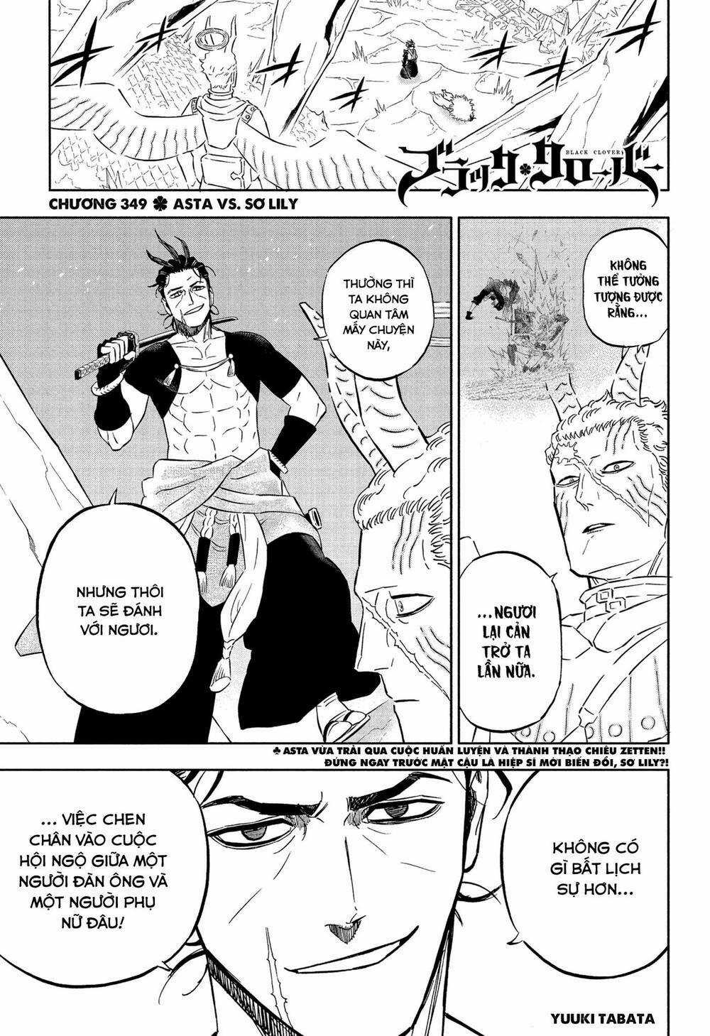 Black Clover - Pháp Sư Không Phép Thuật Chapter 349 trang 1