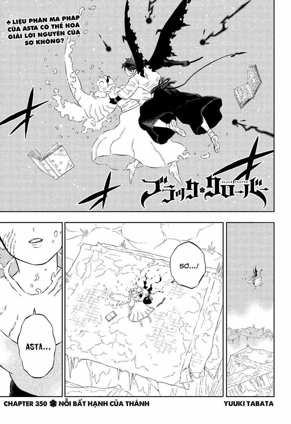 Black Clover - Pháp Sư Không Phép Thuật Chapter 350 trang 1