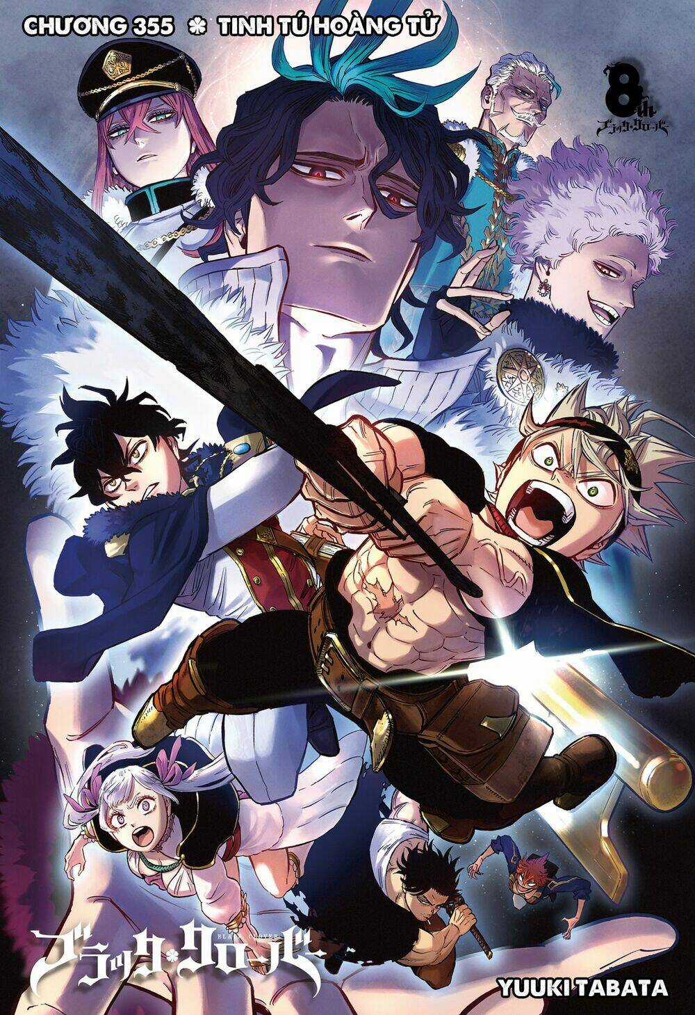 Black Clover - Pháp Sư Không Phép Thuật Chapter 355 trang 1