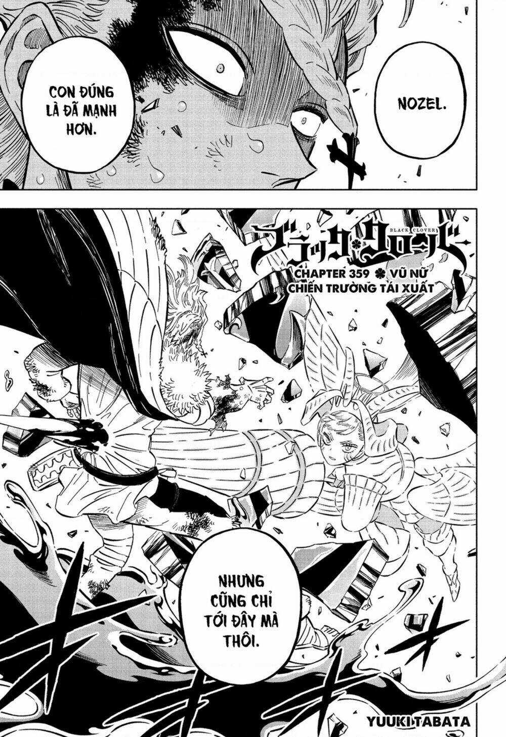 Black Clover - Pháp Sư Không Phép Thuật Chapter 359 trang 0