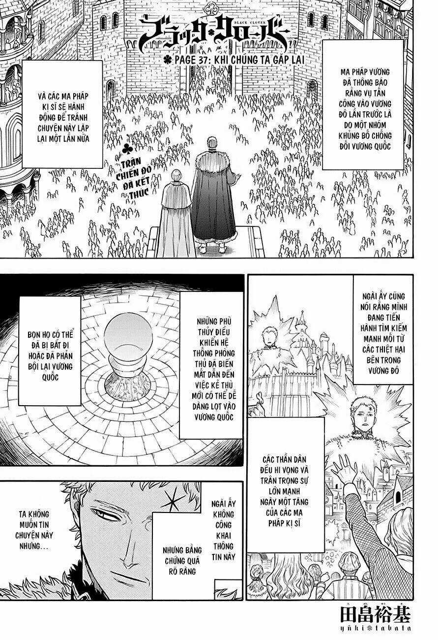 Black Clover - Pháp Sư Không Phép Thuật Chapter 37 trang 1