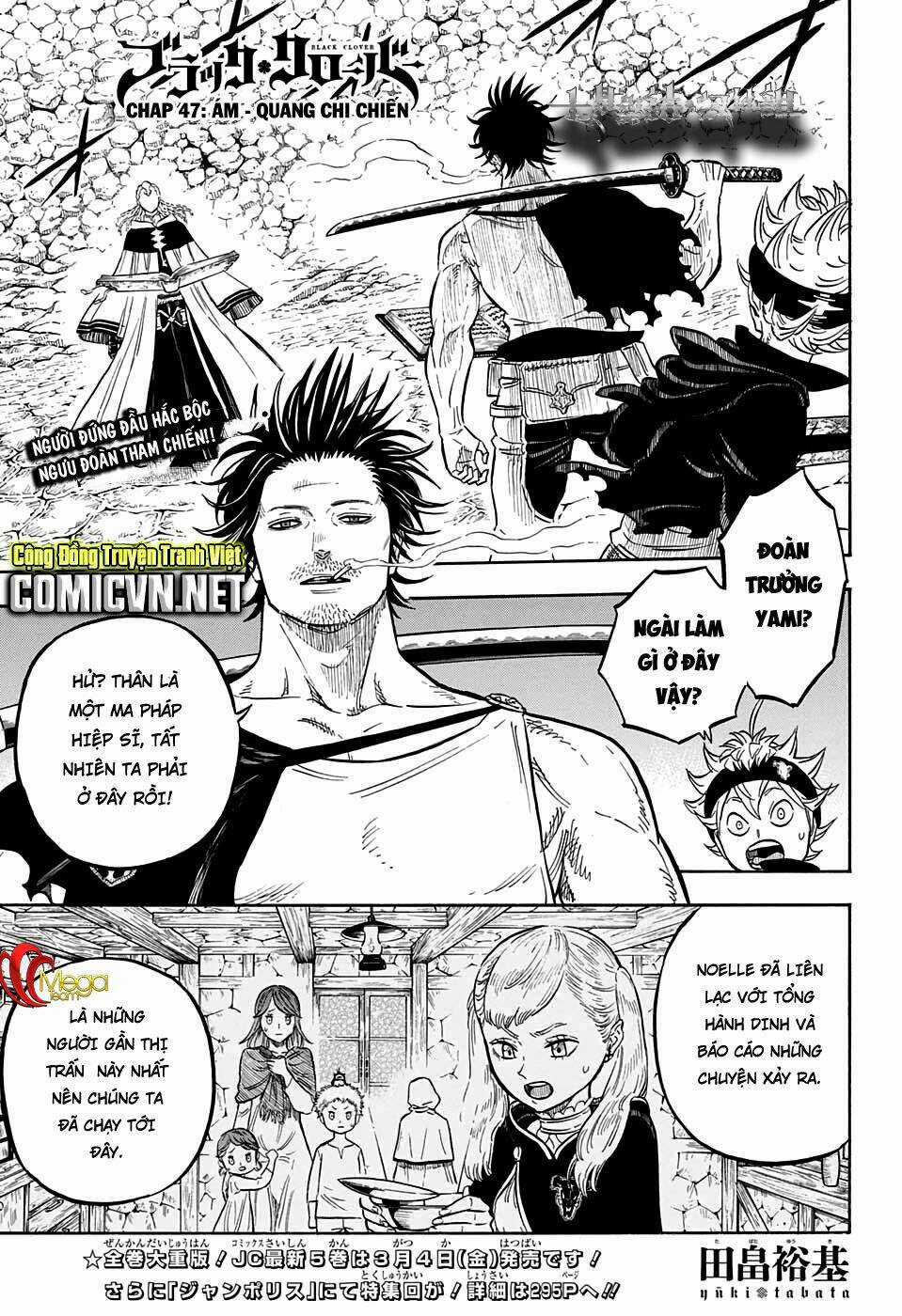 Black Clover - Pháp Sư Không Phép Thuật Chapter 47 trang 1