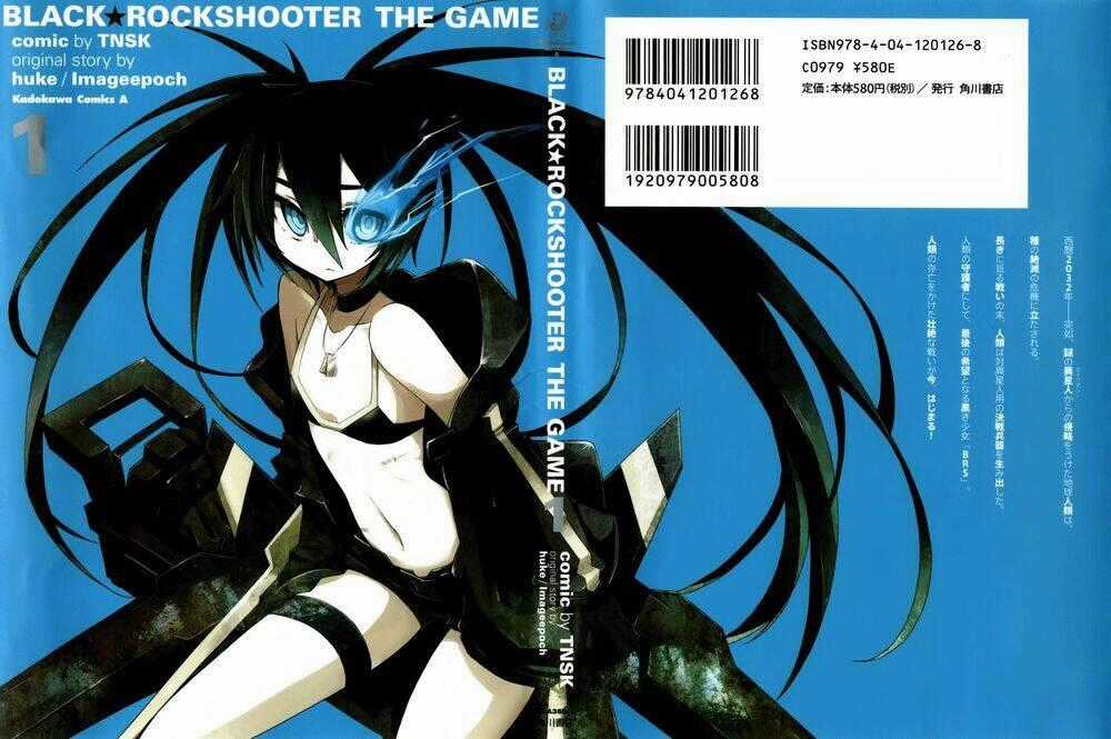 Black Rock Shooter The Game Chapter 1 trang 0