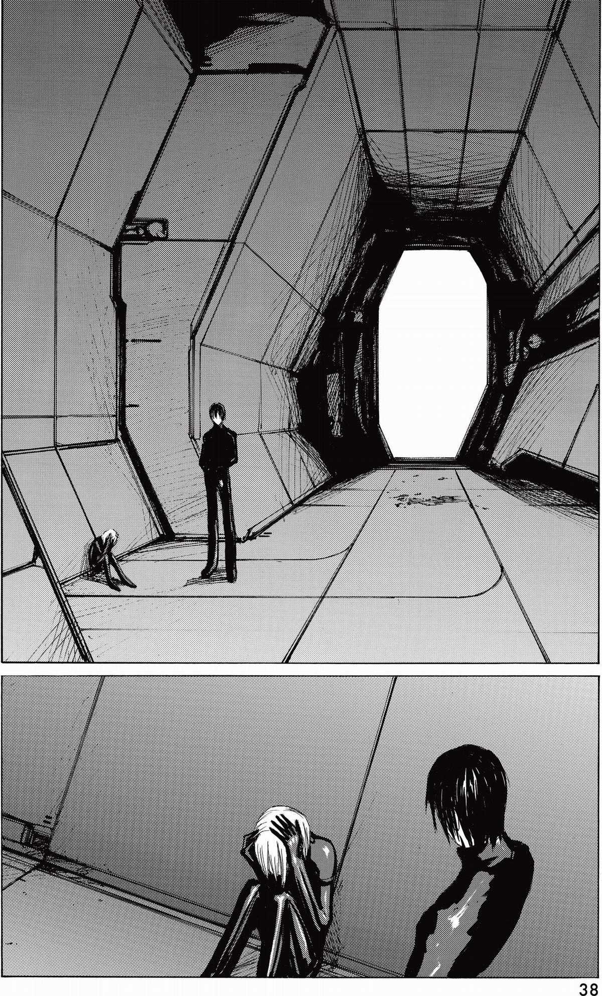 Blame! Master Edition Chapter 22 trang 1