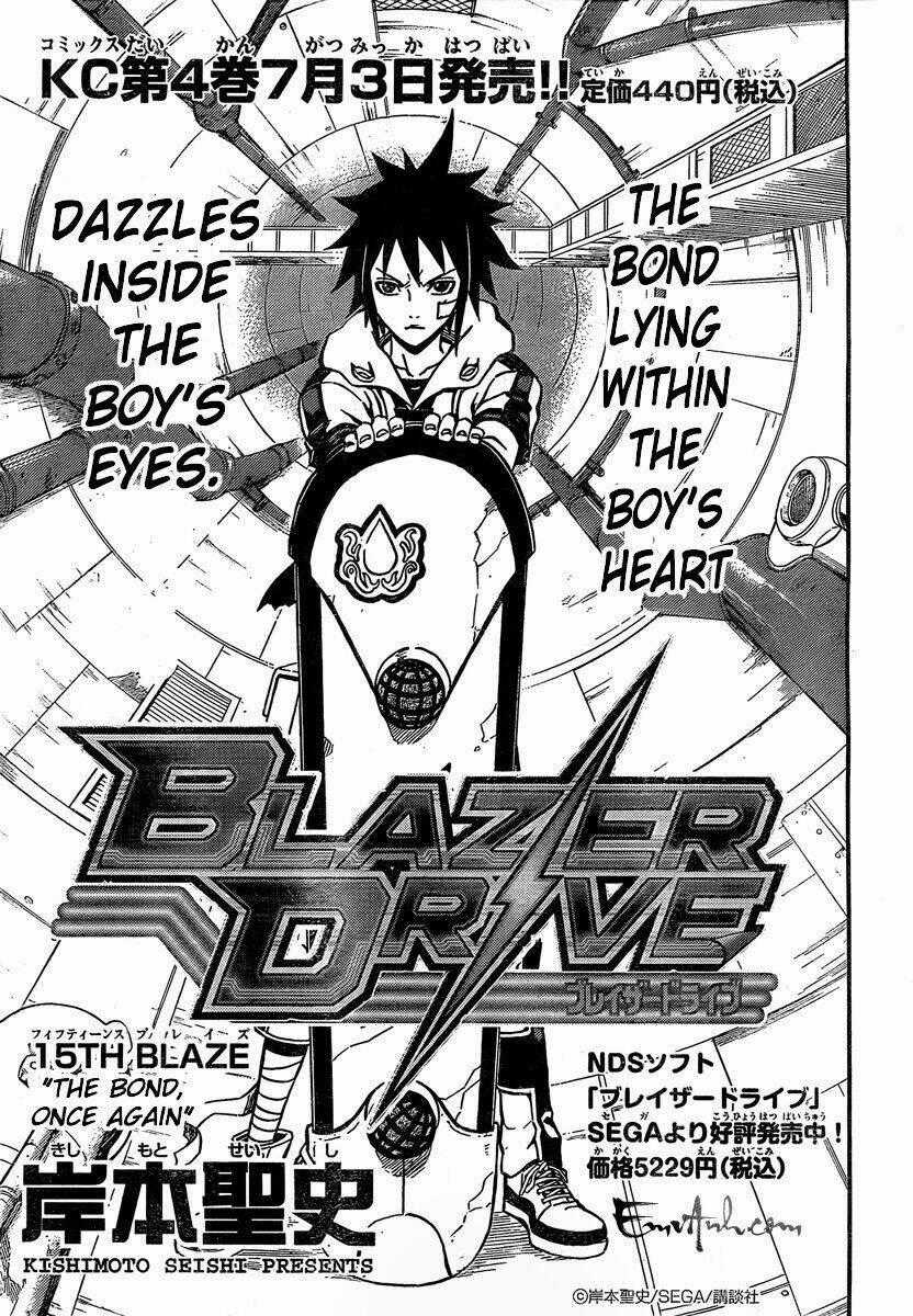 Blazer Drive Chapter 15 trang 0