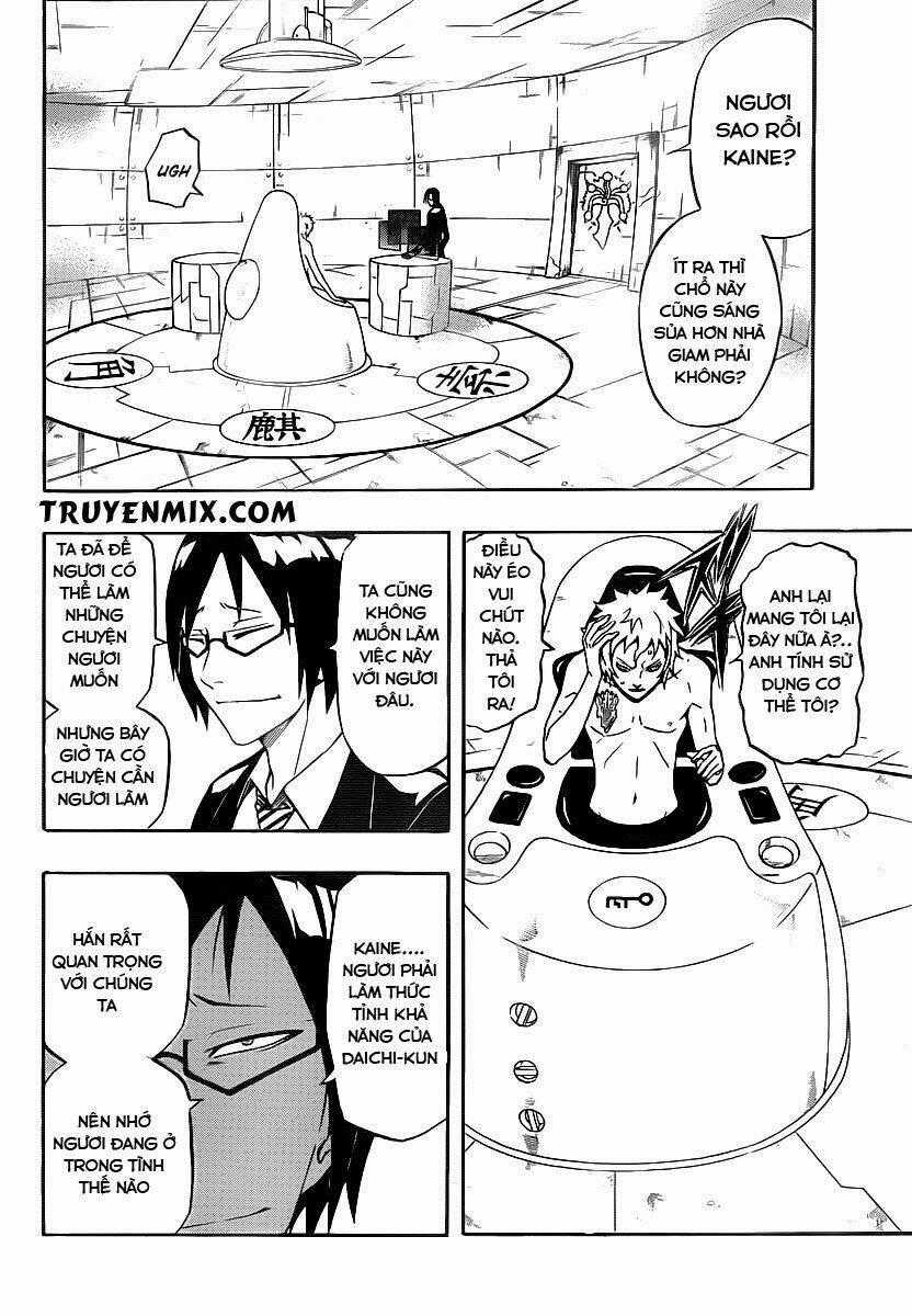 Blazer Drive Chapter 24 trang 1