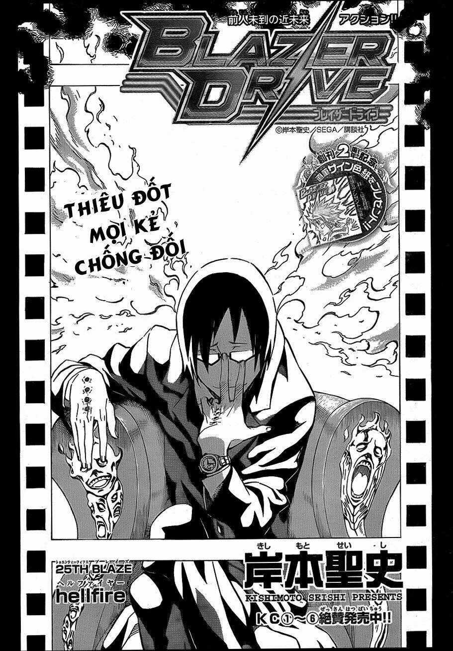 Blazer Drive Chapter 25 trang 0