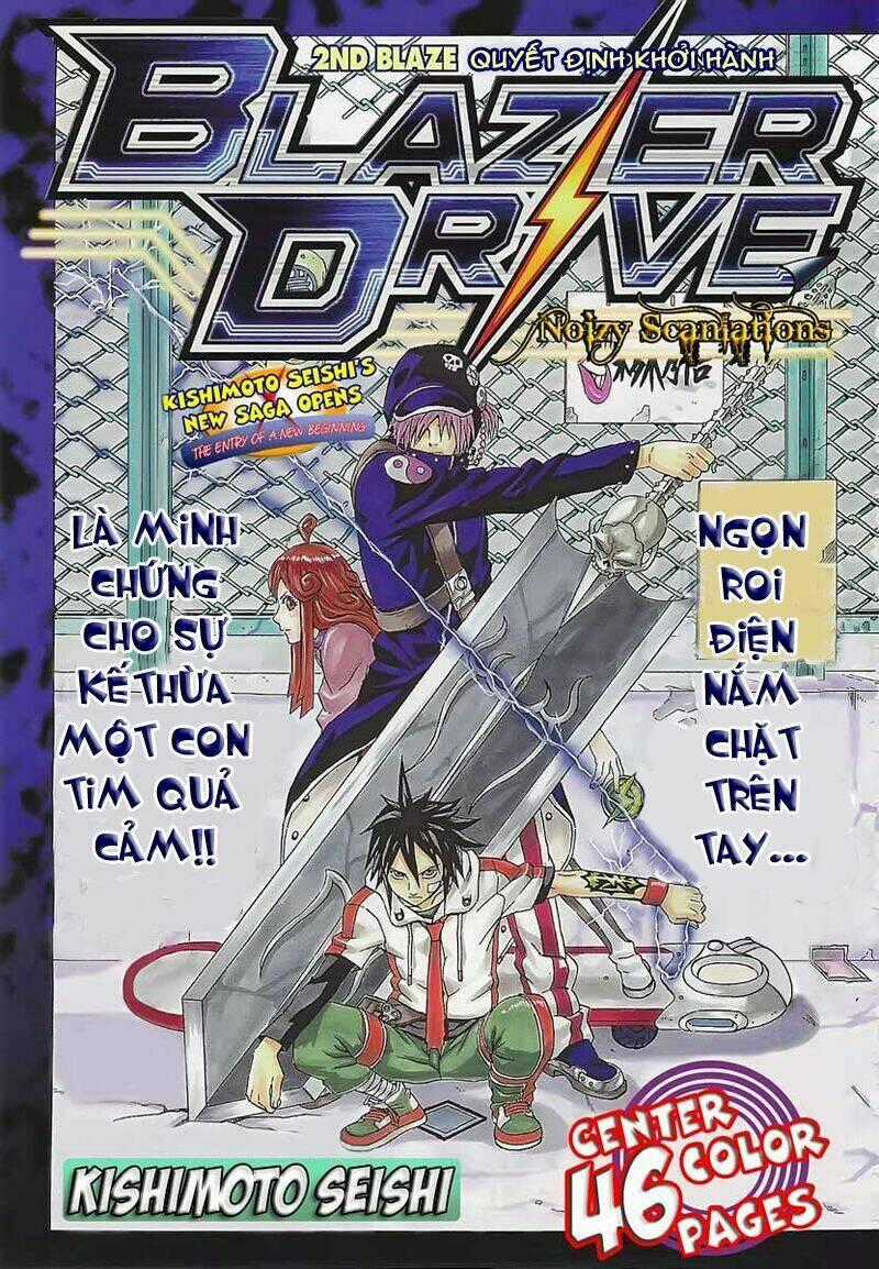 Blazer Driver Chapter 2 trang 0