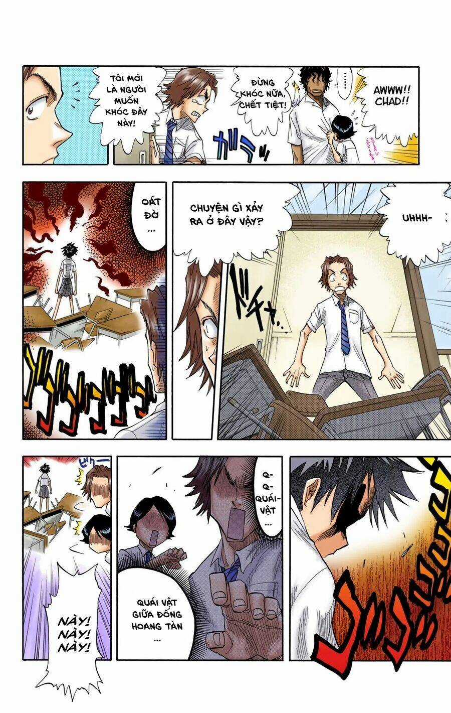 Bleach (Full Color) Chapter 15 trang 1