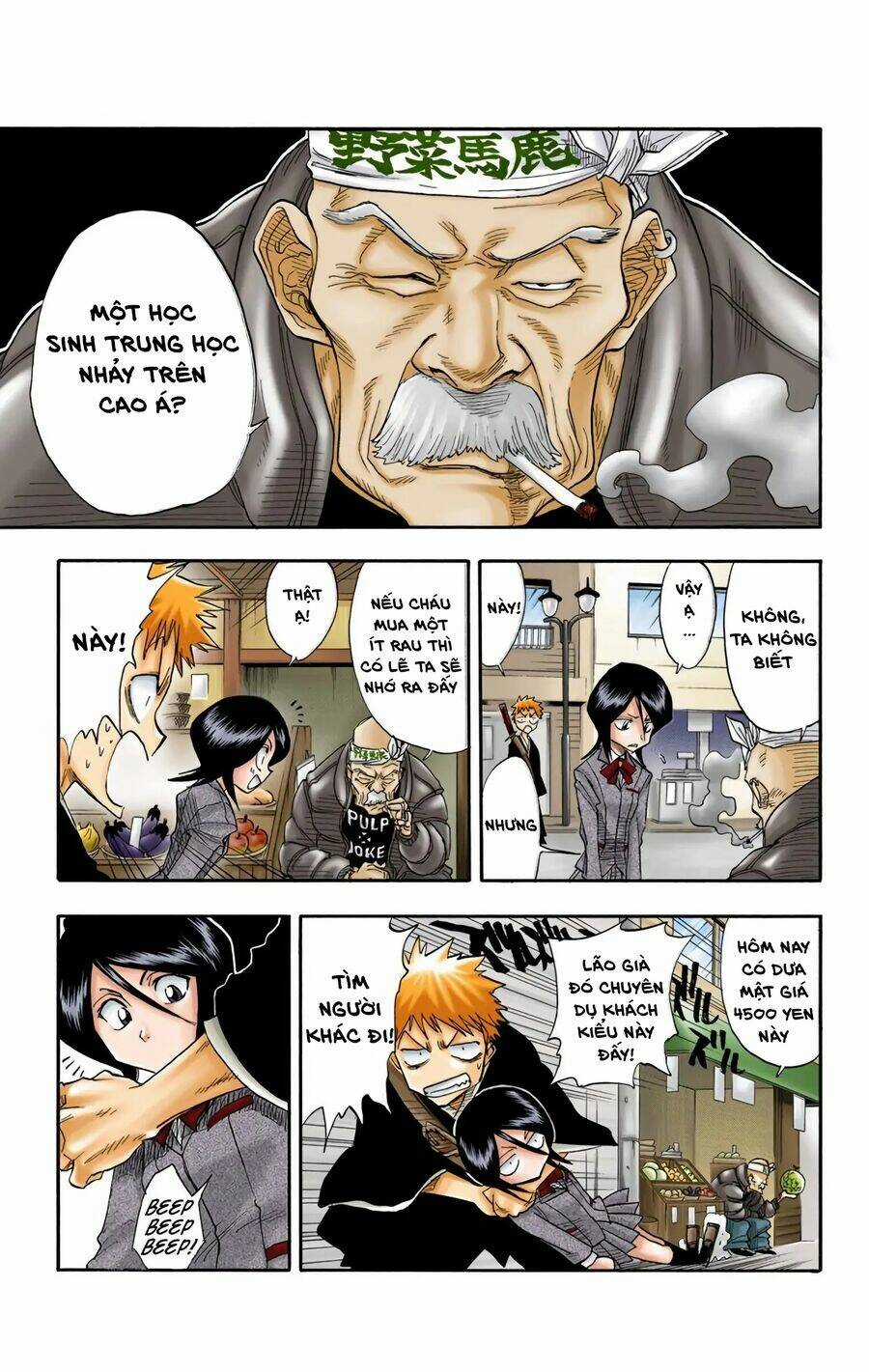 Bleach (Full Color) Chapter 16 trang 0