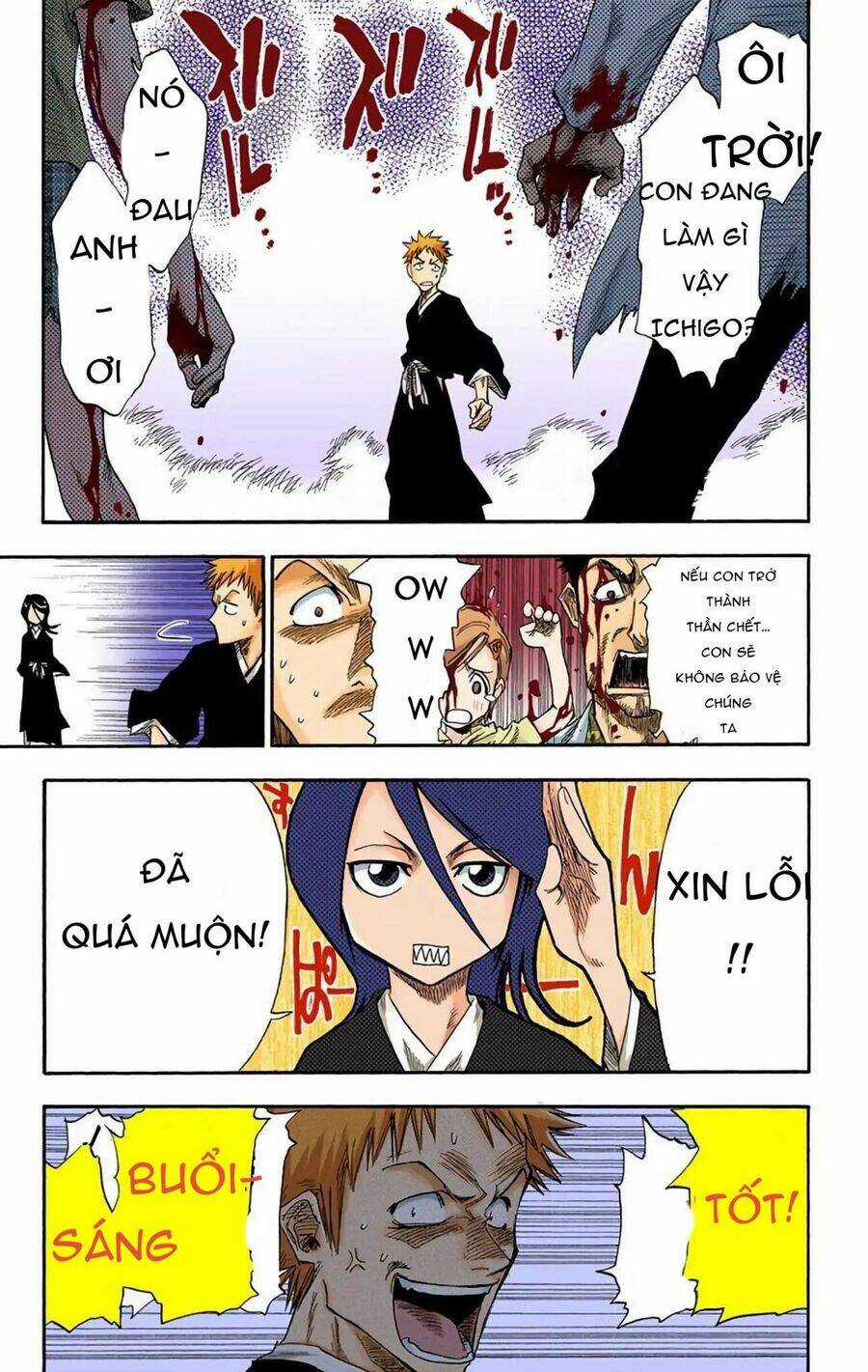 Bleach (Full Color) Chapter 2 trang 0