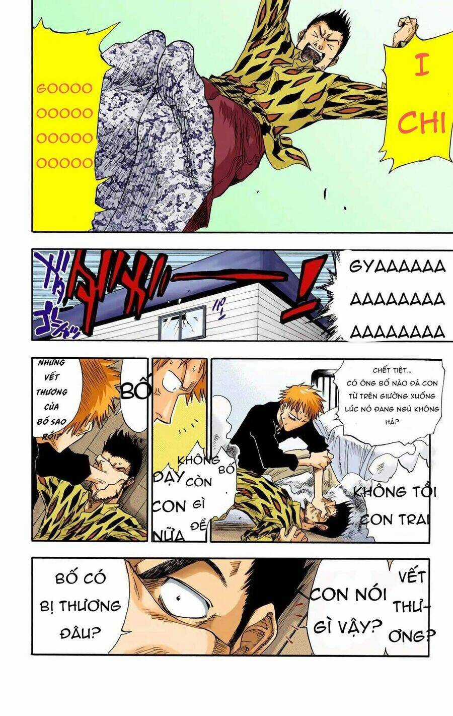 Bleach (Full Color) Chapter 2 trang 1