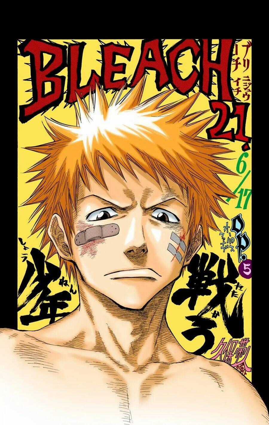 Bleach (Full Color) Chapter 21 trang 1