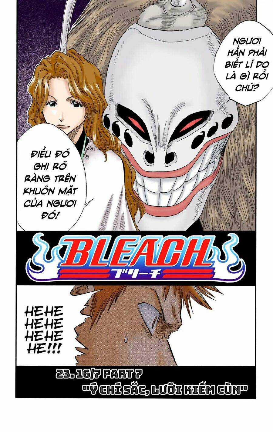 Bleach (Full Color) Chapter 23 trang 1