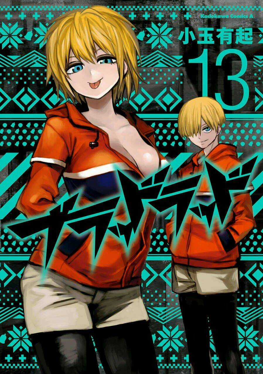 Blood Lad Chapter 61 trang 1