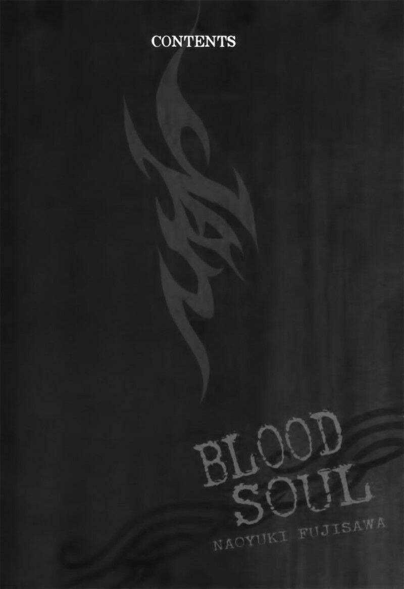 Blood Soul Chapter 1 trang 1