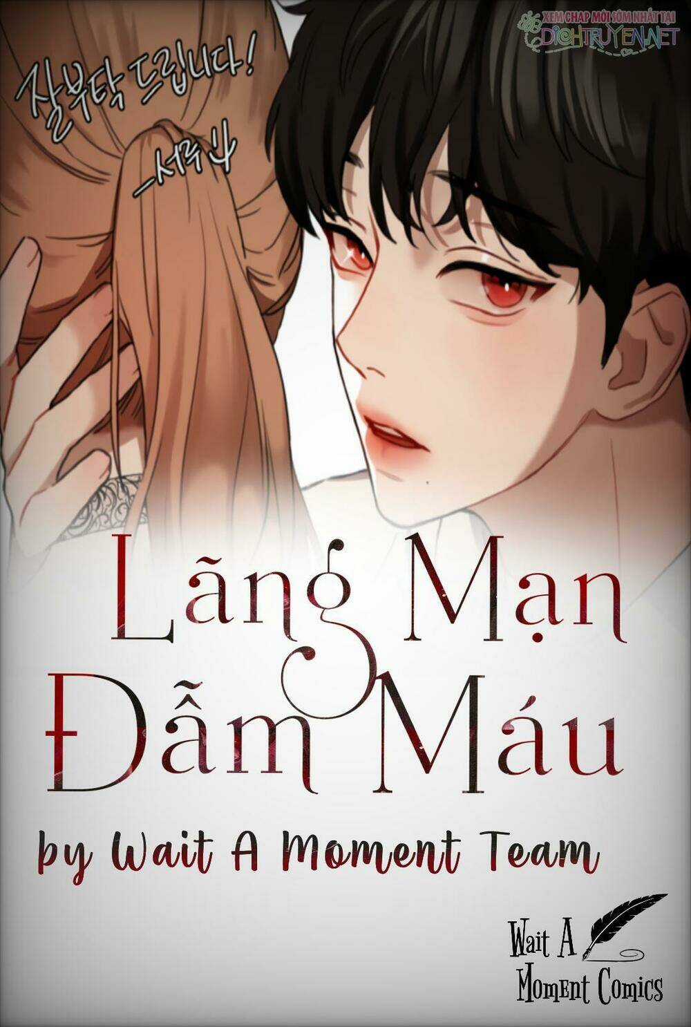 Bloody Romance - Lãng Mạn Đẫm Máu Chapter 1 trang 1