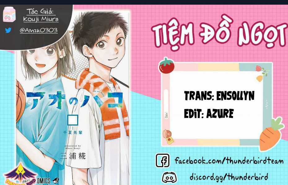 Blue Box Chapter 169 trang 0